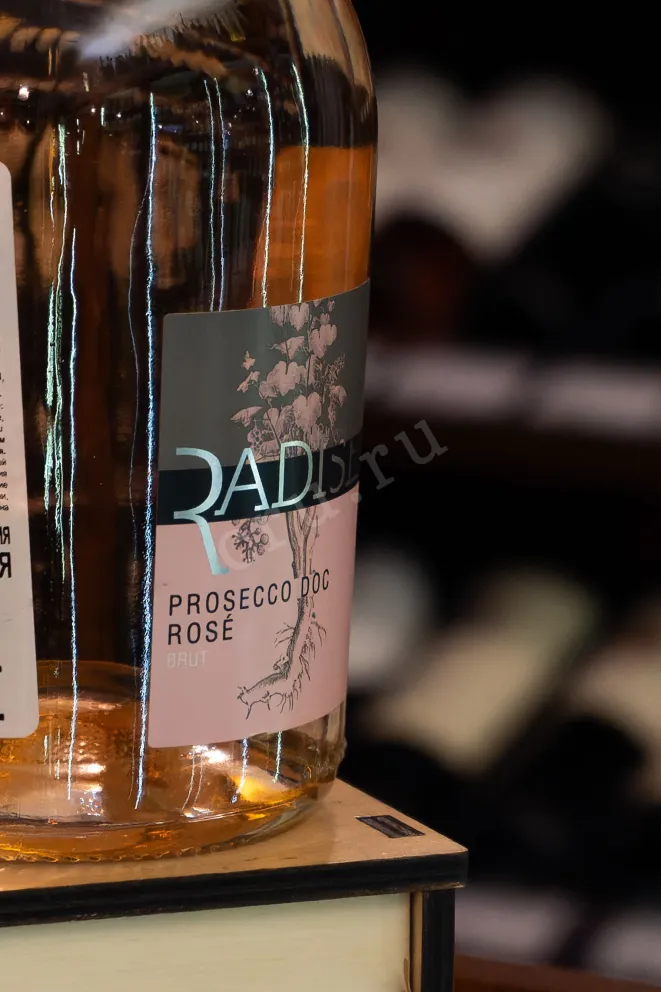 В магазине Крю Профи Radise Prosecco Millesimato Rose Brut DOC 2024 0.75 л