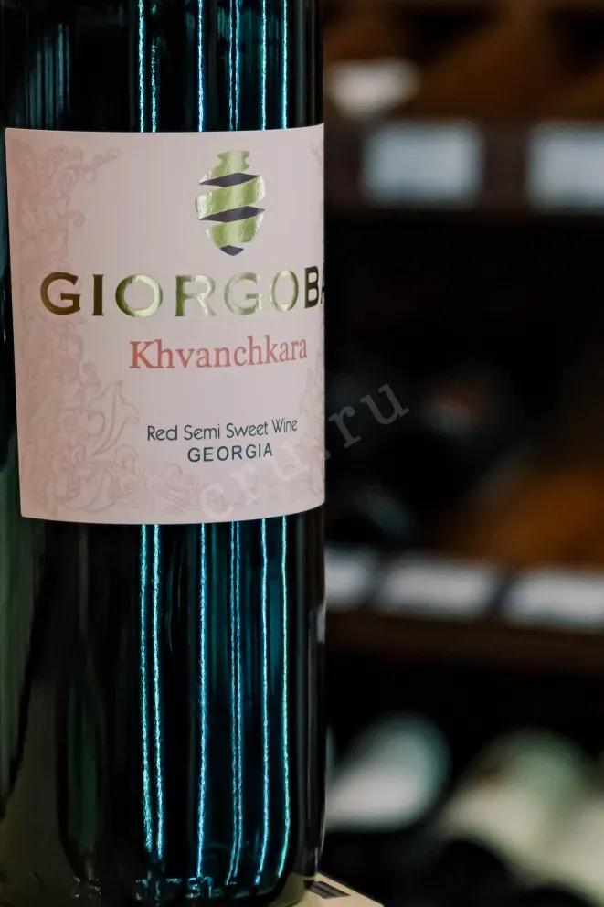 В магазине Крю Профи Giorgoba Khvanchkara 2024 0.75 л