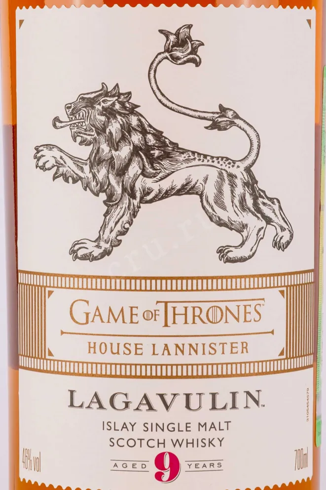 Этикетка Lagavulin 9 years Game of Thrones House Lannister in tube 0.7 л