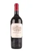 Бутылка Argentiera Ventaglio 2016 0.75 л