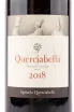 Вино Querciabella Chianti Classico 2021 3 л