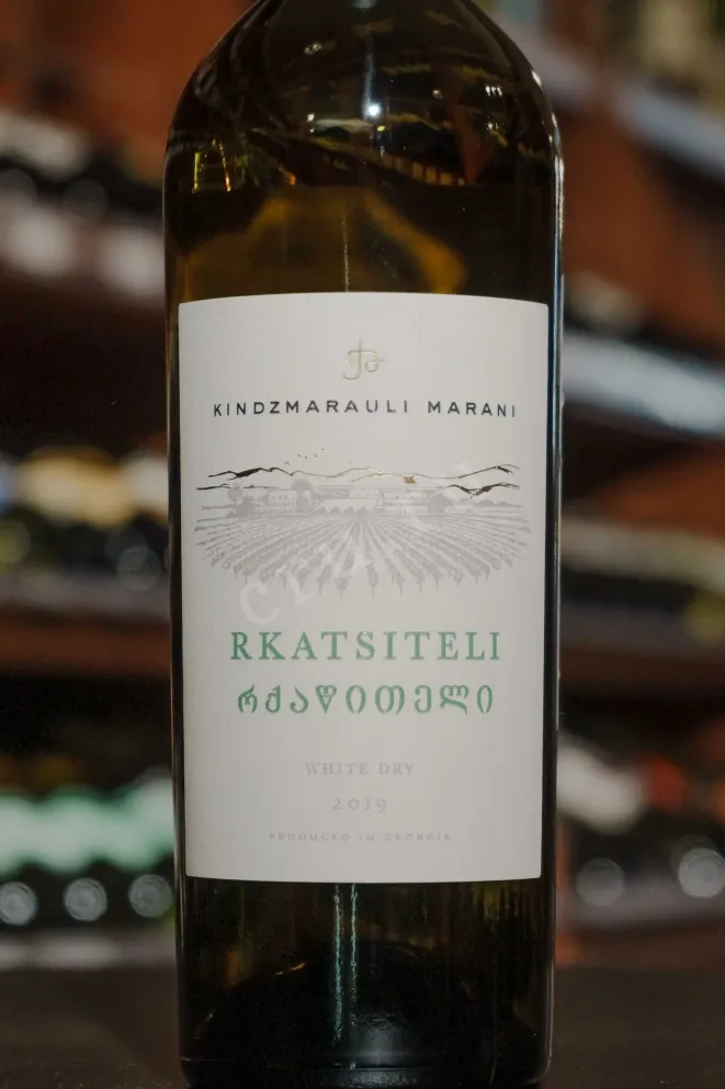 В магазине Крю Профи Kindzmarauli Marani Mtsvane 2021 0.75 л