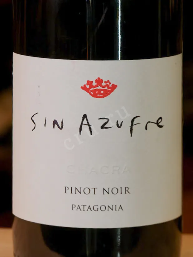 В магазине Крю Профи Sin Azufre Pinot Noir 2020 0.75 л