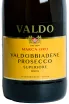 Этикетка Valdo Marca Oro Valdobbiadene 2024 1.5 л
