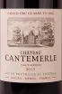 Этикетка Chateau Cantemerle Haut-Medoc 2015 0.75 л