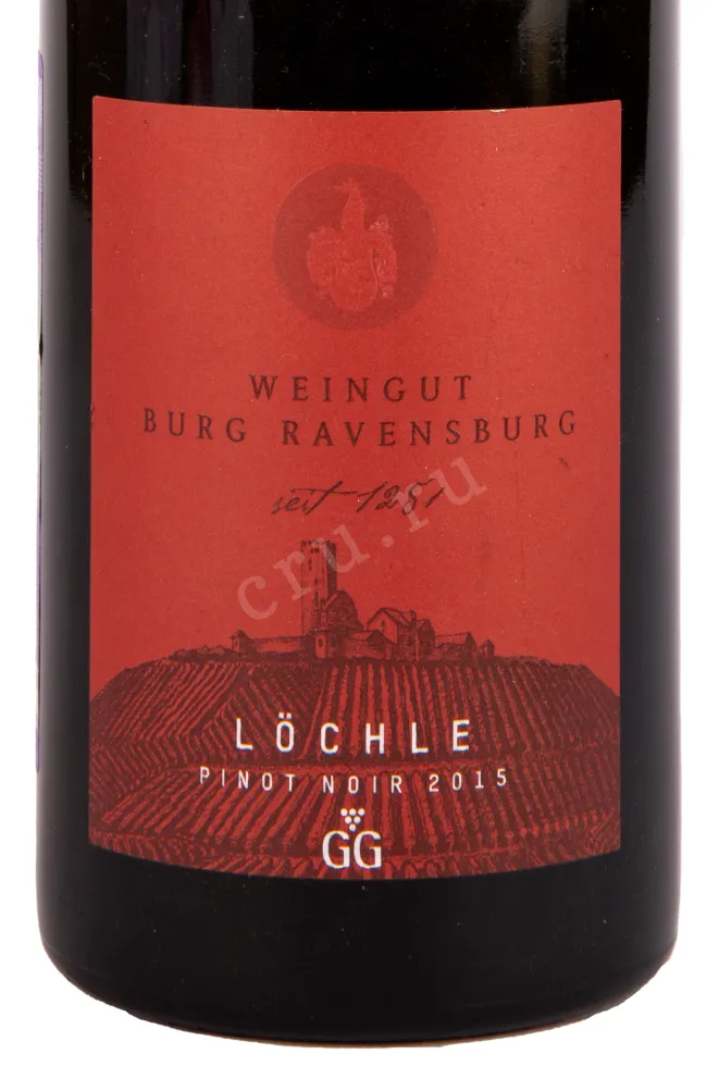 Вино Burg Ravensburg Lochle GG Pinot Noir 2015 0.75 л