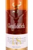 Этикетка Glenfiddich 18 Years Old, in tube 0.7 л