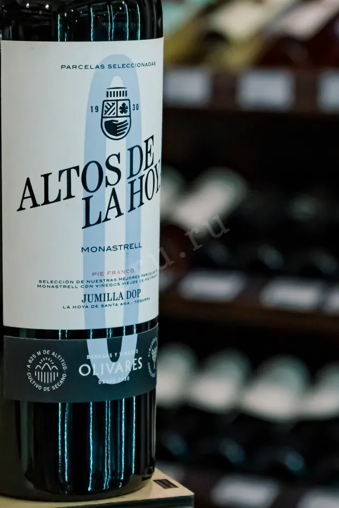 В магазине Крю Профи Olivares Altos de la Hoya Monastrell Pie Franco 2020 0.75 л