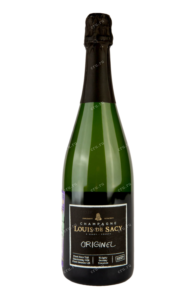 Шампанское Louis de Sacy Originel  0.75 л