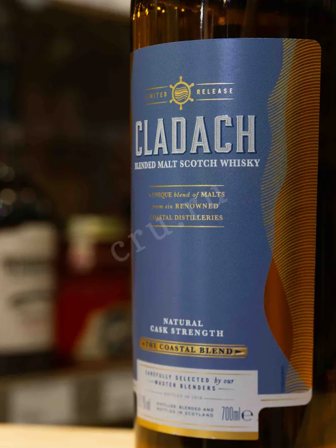 В магазине Крю Профи Cladach Blended Malt 0.7 л