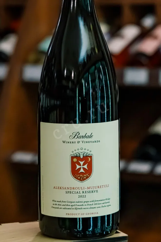 В магазине Крю Профи Barbale Aleksandrouli Mujuretuli Special Reserve 2022 0.75 л