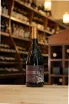 В магазине Крю Профи La Ronciere Licanten Malbeck 2021 0.75 л