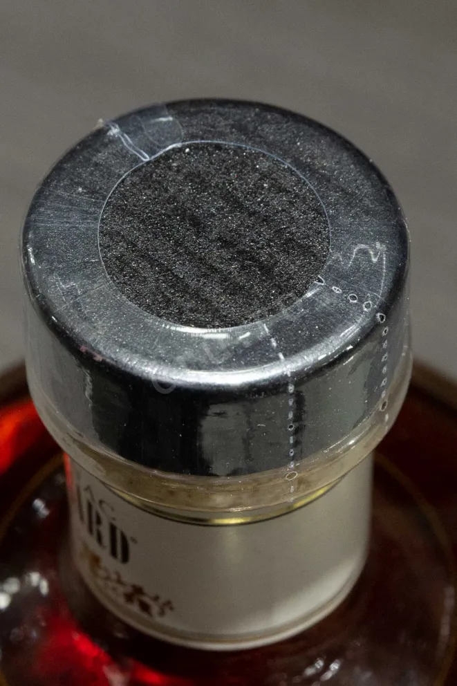 Пробка Bossard VSOP in gift box 0.7 л