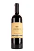 Бутылка Yarden Cabernet Sauvignon Bar'on Vineyard gift box 2019 0.75 л