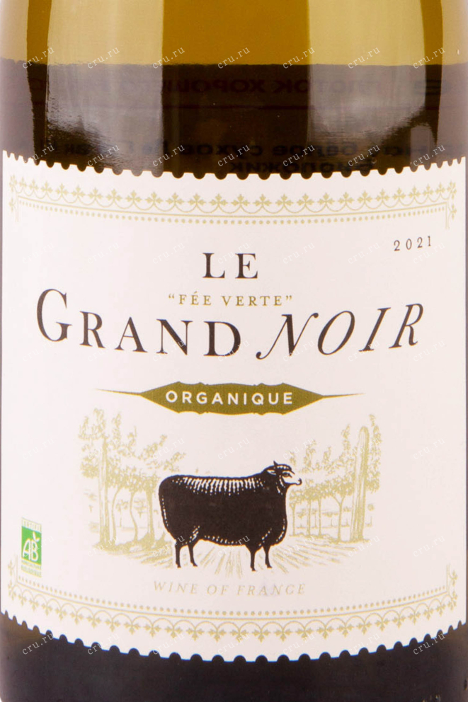 Этикетка Le Grand Noir Organique 2021 0.75 л