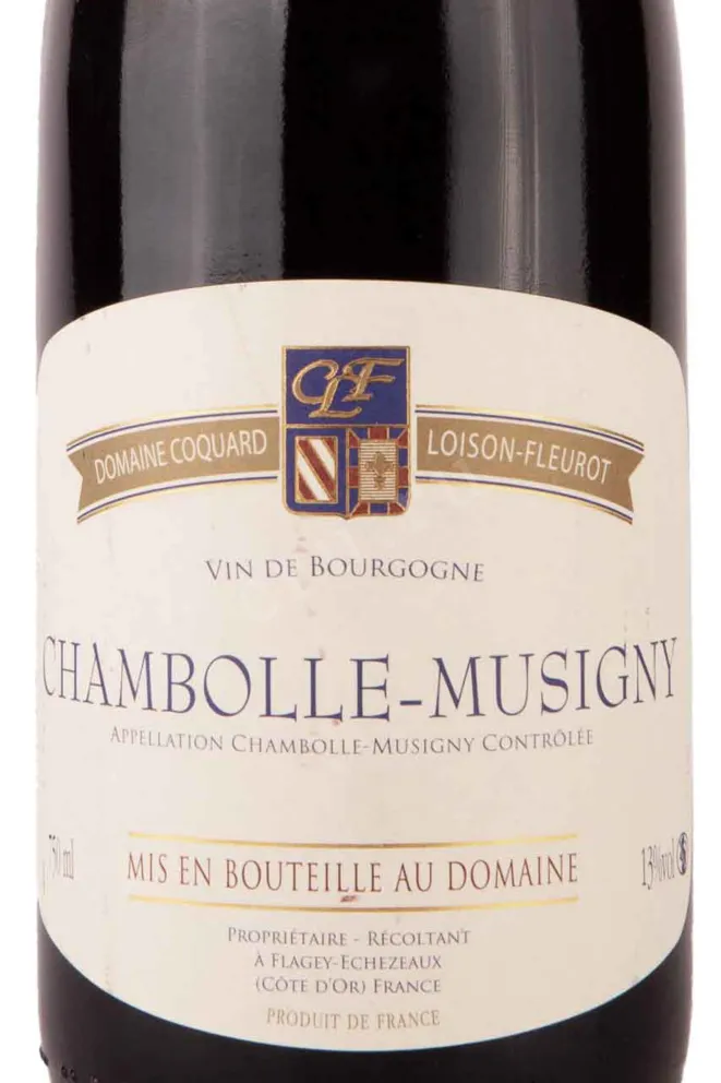 Этикетка Domaine Coquard Loison Gevrey Chambertin 2017 0.75 л