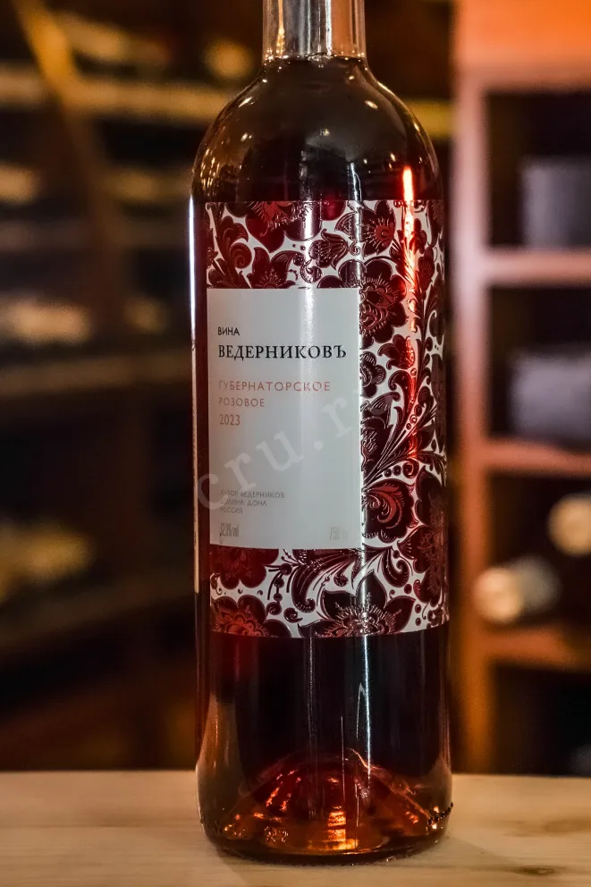 В магазине Крю Профи Vedernikov Gubernatorskoye Rose 2023 0.75 л