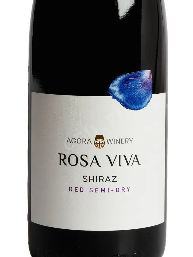 Этикетка Agora Rosa Viva Shiraz Red Semi-Dry 2025 0.75 л