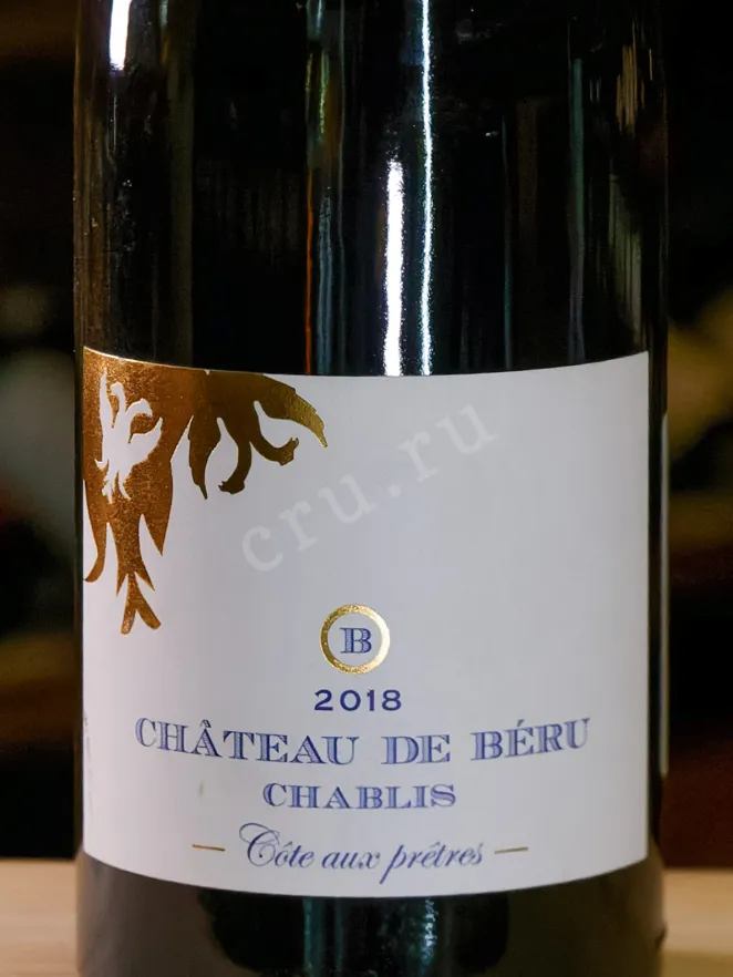 В магазине Крю Профи Chablis Chateau de Beru Cote Aux Pretres 2018 0.75 л