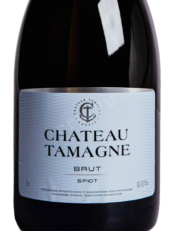 Этикетка Chateau Tamagne white brut 2025 1.5 л