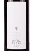 Этикетка Usadba Divnomorskoe West Hill Blend 2021 0.75 л