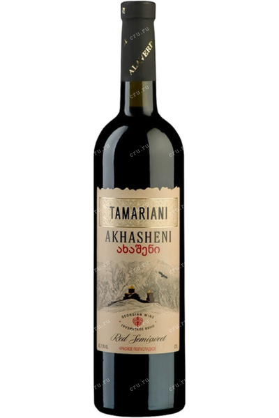 Вино Tamariani Akhasheni 2017 0.75 л