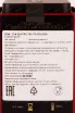 Контрэтикетка Dammann the 4 fruits rouges №4 0.1 л