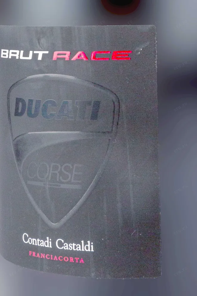 Этикетка Contadi Castaldi Franciacorta Ducati Corse in gift box 0.75 л