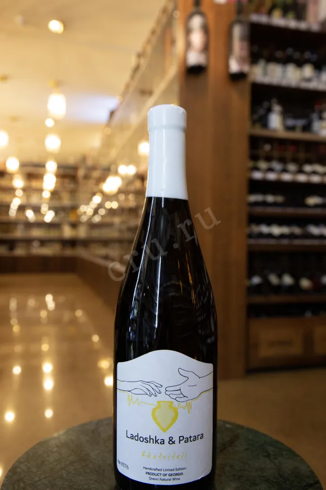 В магазине Крю Профи Rkatsiteli Qvevri Ladoshka & Patara 2023 0.75 л