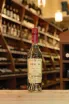 В магазине Крю Профи Spelta Wild wheat 0.5 л