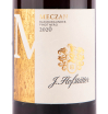 Этикетка вина J.Hofstatter Meczan Pinot Nero Vigneti delle Dolomiti IGT 0.75 л