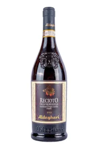 Вино Cantine Aldegheri Recioto della Valpolicella Classico DOC 2018 0.75 л