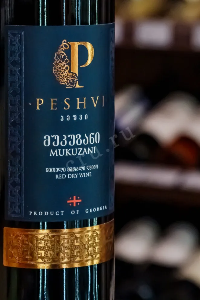 В магазине Крю Профи Peshvi Mukuzani 2020 0.75 л