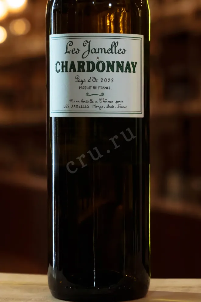 В магазине Крю Профи Les Jamelles Chardonnay 2023 0.75 л