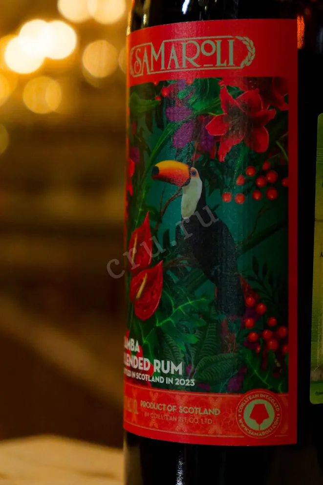 В магазине Крю Профи Samaroli Samba in gift box 0.7 л