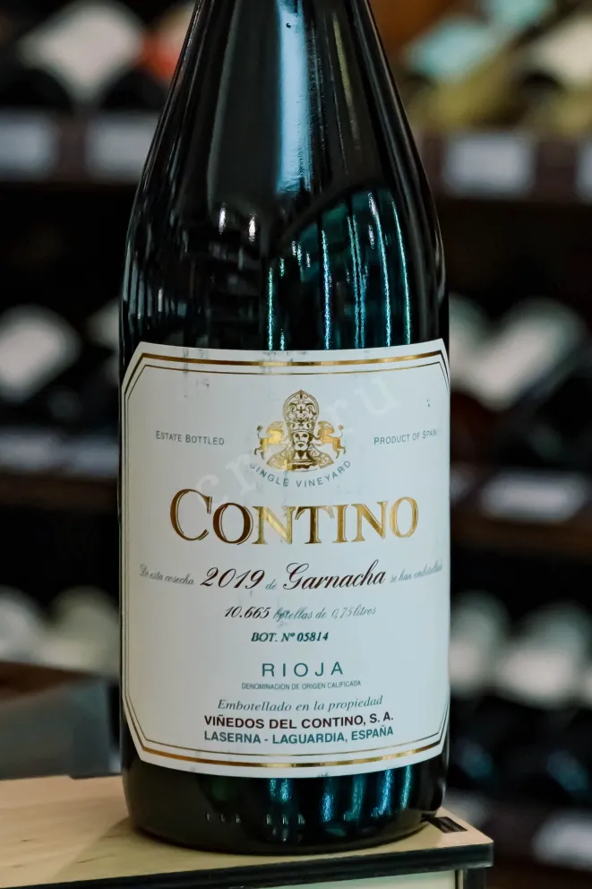 В магазине Крю Профи Contino Garnacha 2019 0.75 л