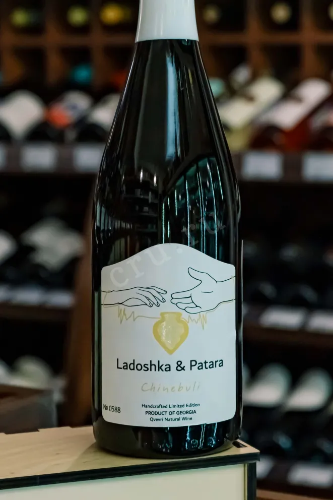 В магазине Крю Профи Ladoshka & Patara Chinebuli Qvevri 2023 0.75 л