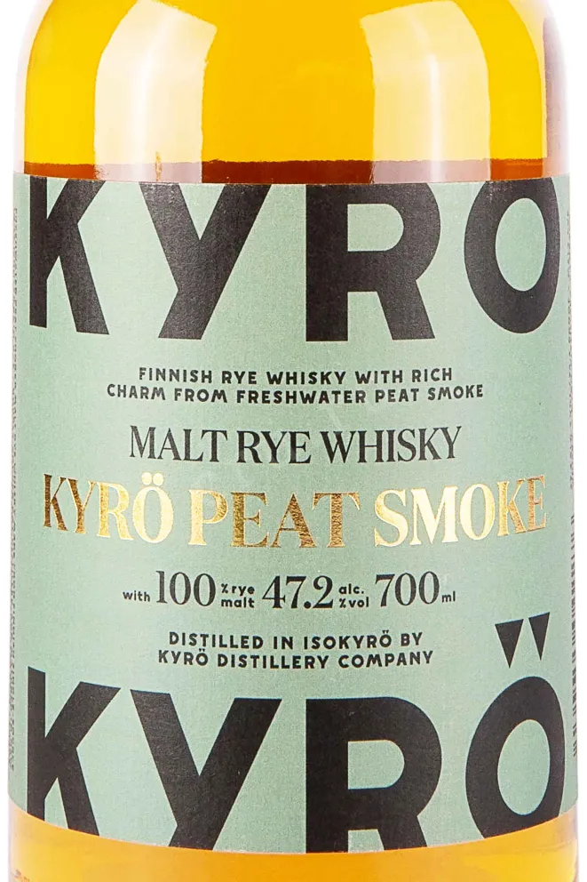 Этикетка Kyro Peat Smoke 0.7 л