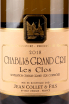 Этикетка вина Domaine Jean Collet et Fils Chablis Grand Cru les Clos AOC 2018 0.75 л