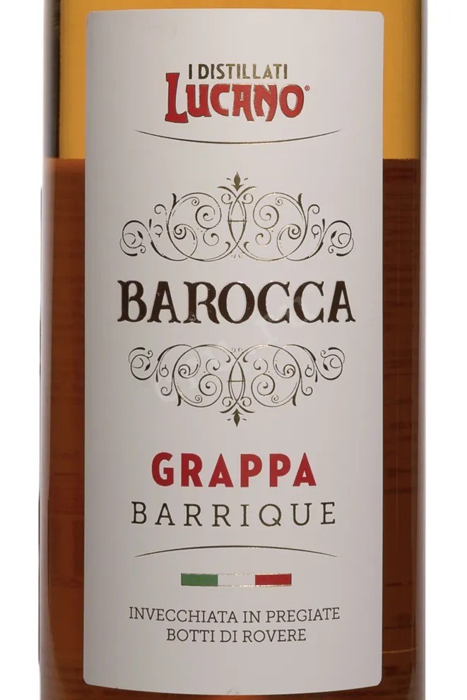 Этикетка Lucano Barocca 0.7 л