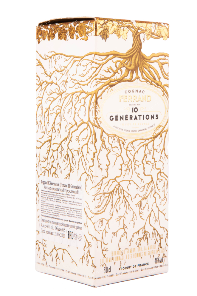 Коньяк Ferrand 10 Generations with gift box   0.5 л