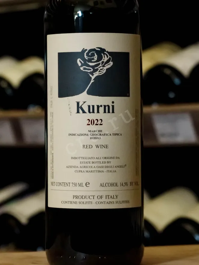 В магазине Крю Профи Kurni Oasi Degli Angeli Marche IGT 2022 0.75 л