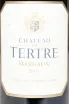 Этикетка Chateau du Tertre Grand Cru Classe Margaux AOC 2015 0.75 л