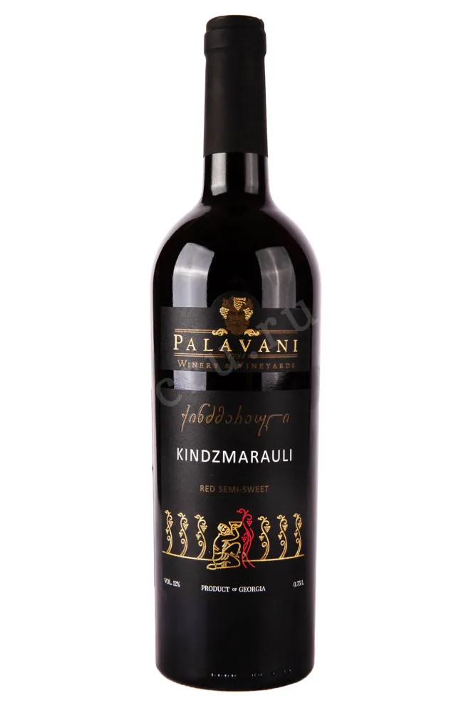 Вино Palavani Kindzmarauli 2022 0.75 л