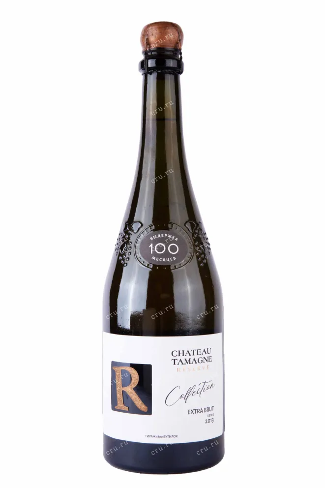 Бутылка Chateau Tamagne Reserve giftbox 2013 0.75 л