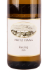 Этикетка вина Фриц Хааг Рислинг 2020 0.75