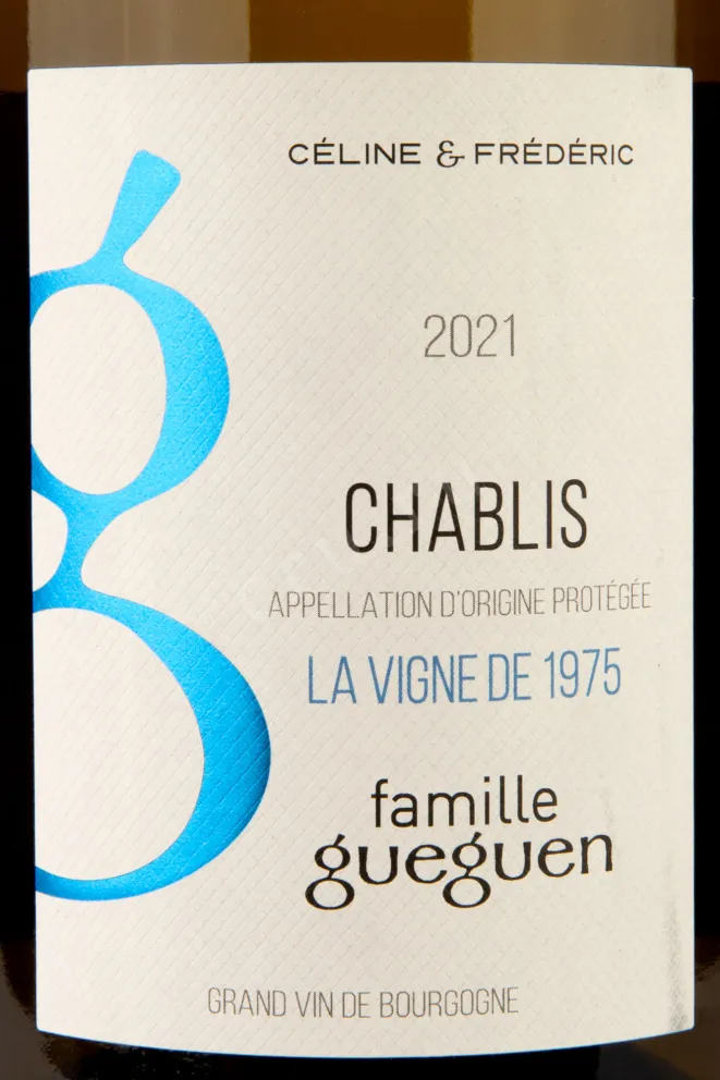 Этикетка Celine and Frederic Chablis Cuvee 1975 Vieil Vigne 2021 0.75 л