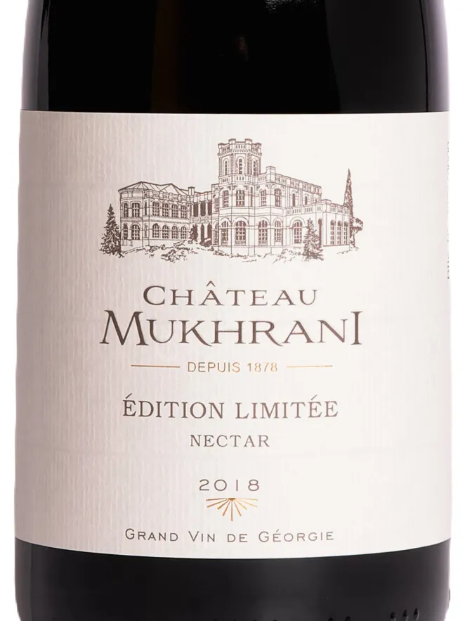 Вино Chateau Mukhrani Edition Limitee Nectar 2018 0.75 л
