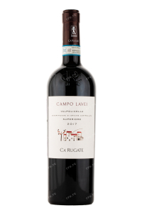 Вино Ca Rugate Campo Lavei Valpolicella Superiore 2017 0.75 л