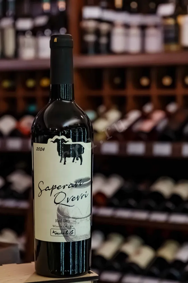 В магазине Крю Профи Koncho & Co Saperavi Qvevri 2021 0.75 л